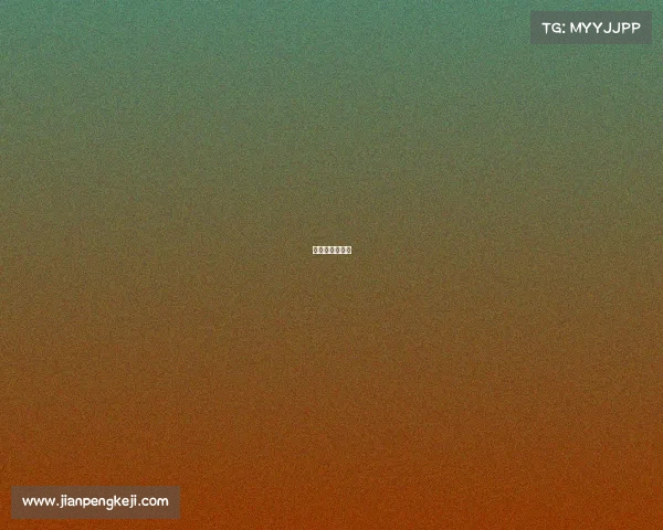 六月份体育赛事