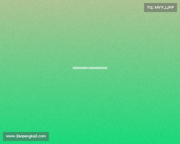 圭亚那与巴拿马的赛事(圭亚那与巴西交界处的瀑布)