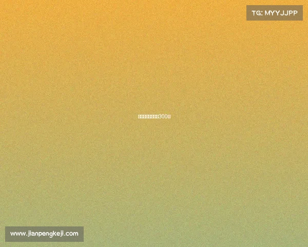 手球比赛总结范文300字