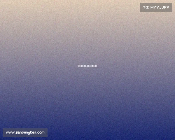 电子竞技艾石头-电竞石头君